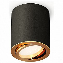 Накладной светильник Ambrella XS XS7422003
