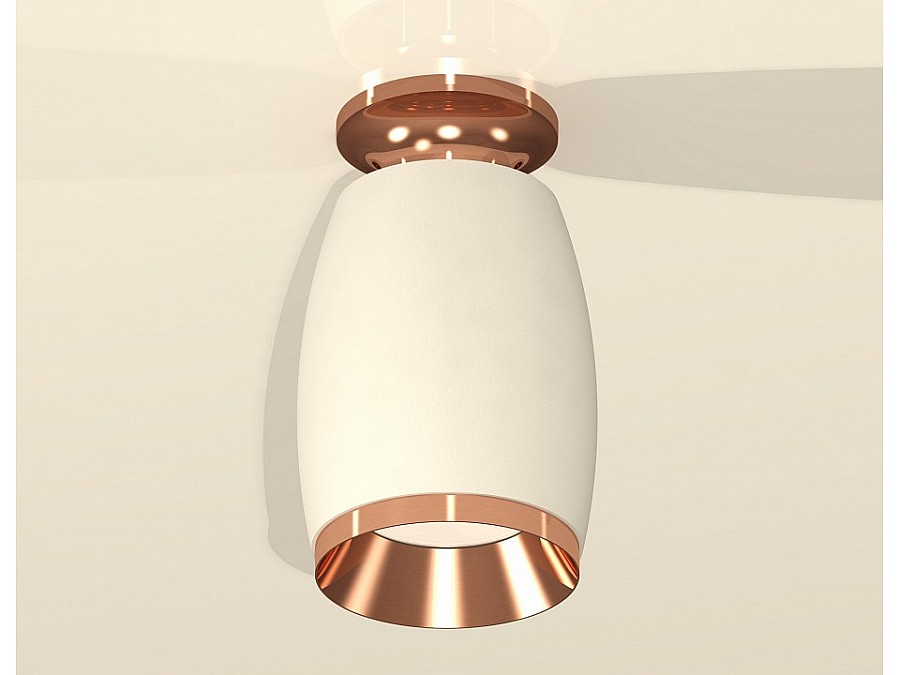 Накладной светильник Ambrella XS XS1122045
