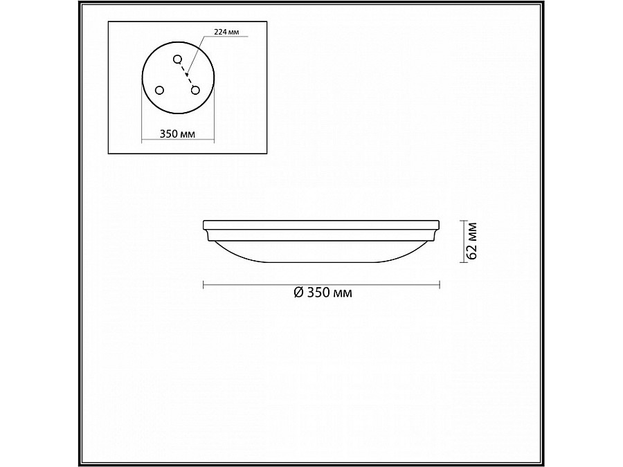 Накладной светильник Odeon Light Pelow 4956/4