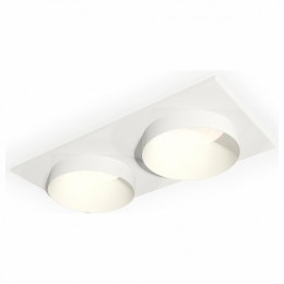 Встраиваемый светильник Ambrella XC XC6525020