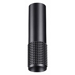 Накладной светильник Novotech Mais 370757