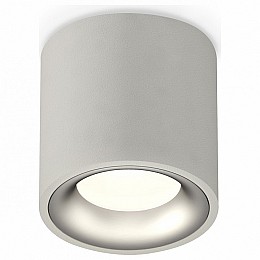 Накладной светильник Ambrella XS XS7533023