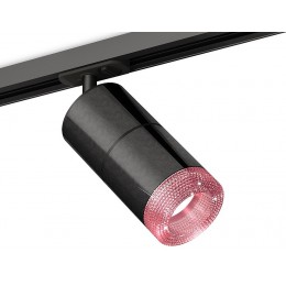 Светильник на штанге Ambrella XT XT7403003