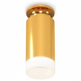 Накладной светильник Ambrella XS XS6327082