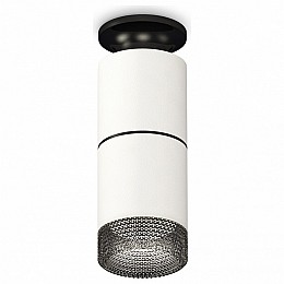 Накладной светильник Ambrella XS XS6301222