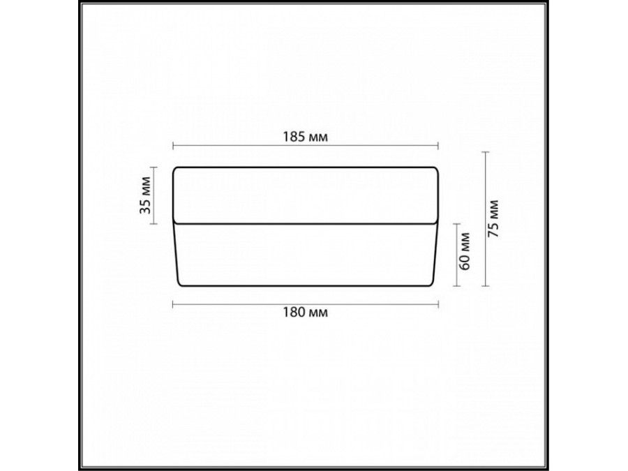 Накладной светильник Odeon Light Presto 2405/1C