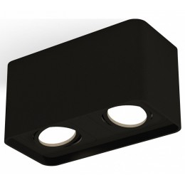 Накладной светильник Ambrella XS XS7851010