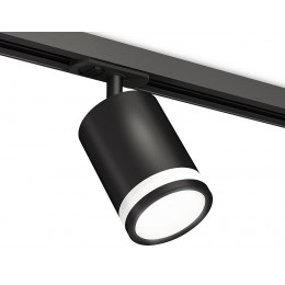 Светильник на штанге Ambrella XT XT7422020