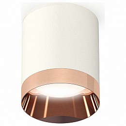 Накладной светильник Ambrella XS XS6301025