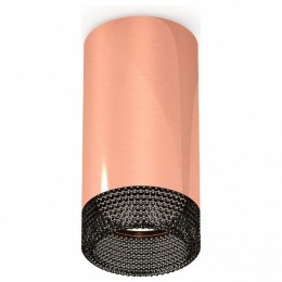 Накладной светильник Ambrella XS XS6326011