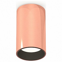 Накладной светильник Ambrella XS XS6326003