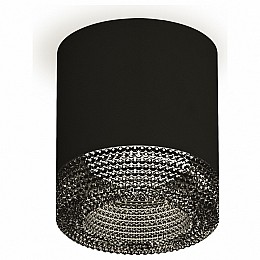 Накладной светильник Ambrella XS XS7402011