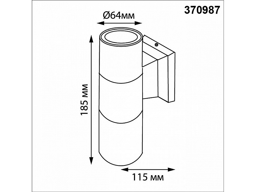 Светильник на штанге Novotech LANDSCAPE 370987