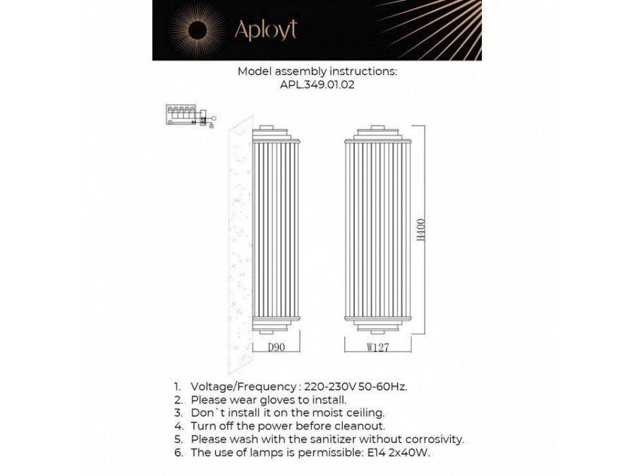 Накладной светильник Aployt Klodina APL.349.01.02