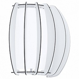 Накладной светильник Eglo Stellato 2 95609