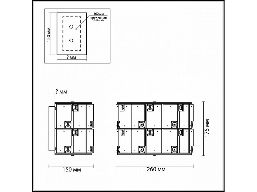 Накладной светильник Odeon Light Chessi 5076/2W