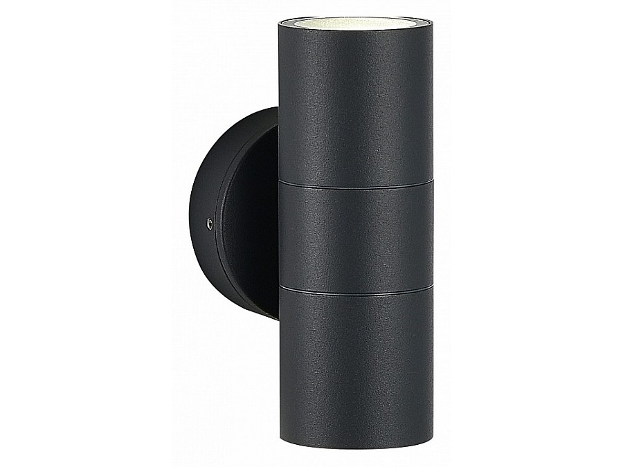 Накладной светильник ST-Luce Tubo SL9008.701.02
