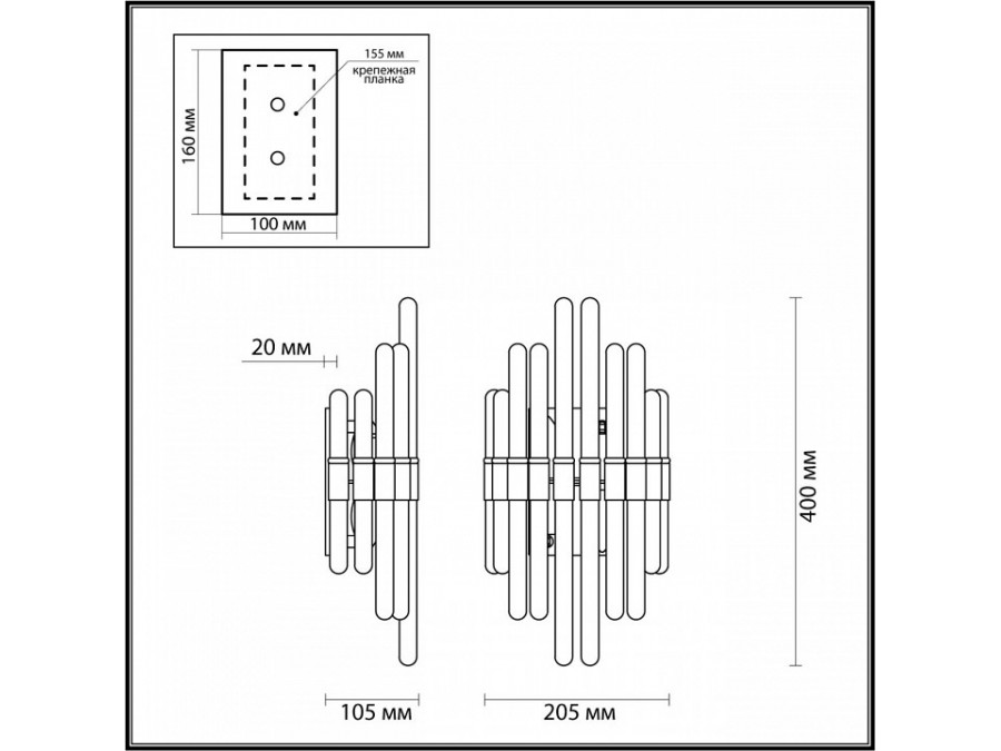 Накладной светильник Odeon Light Stika 4988/2W