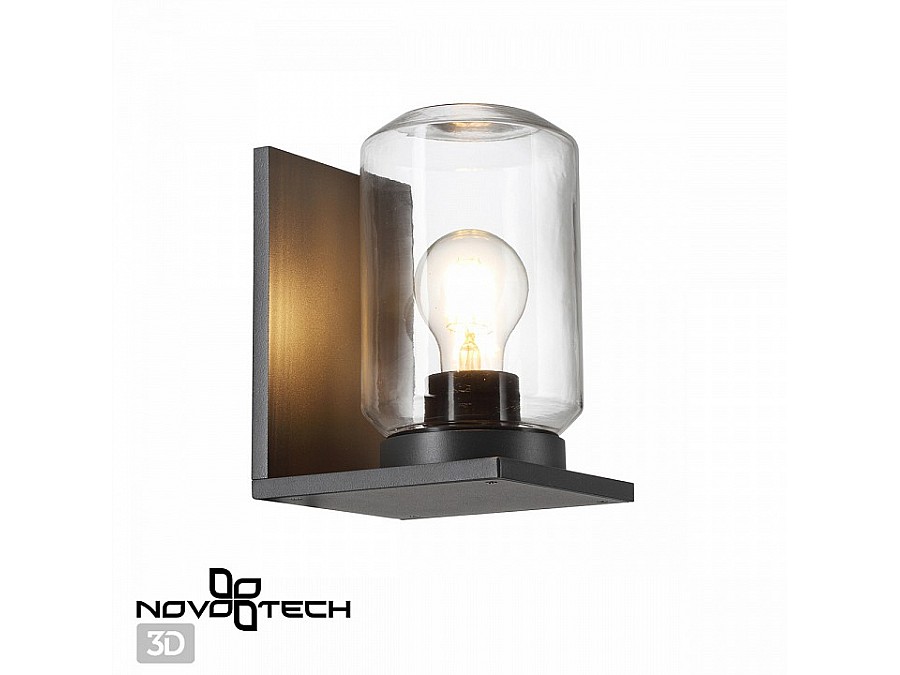 Светильник на штанге Novotech Fran 370945