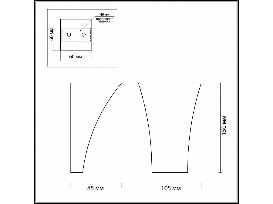 Накладной светильник Odeon Light Gips 3882/1W