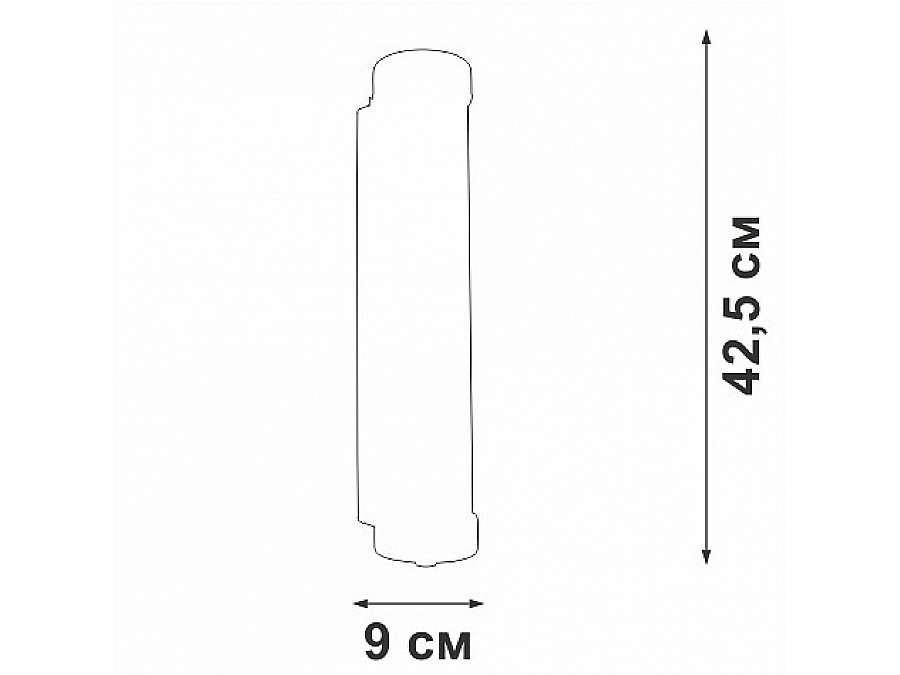 Накладной светильник Vitaluce V5234 V5234-1/2A