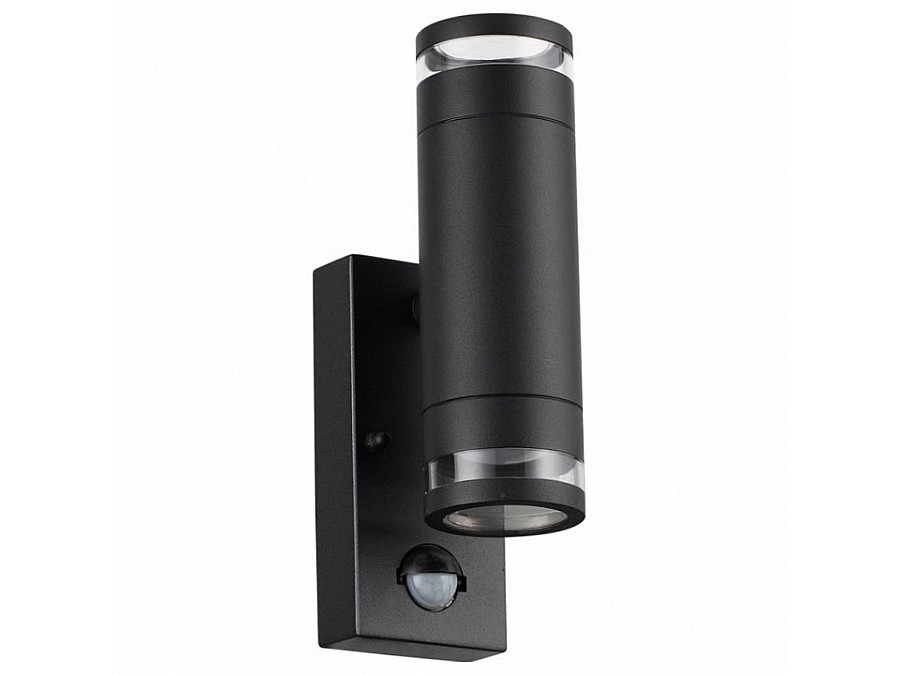 Светильник на штанге Odeon Light Motto 1 6605/2W