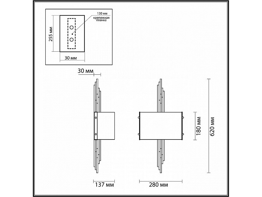 Накладной светильник Odeon Light Margaret 4895/2WA