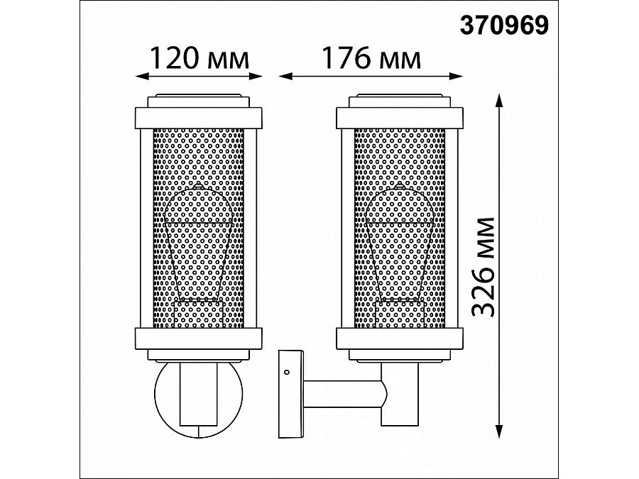 Светильник на штанге Novotech Matrix 370969