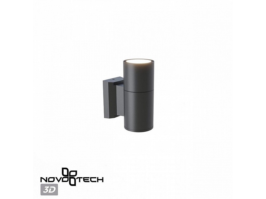 Светильник на штанге Novotech LANDSCAPE 370985