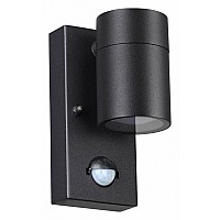 Светильник на штанге Odeon Light Motto 4389/1W