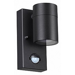 Светильник на штанге Odeon Light Motto 4389/1W