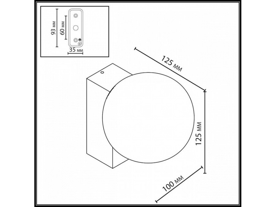 Накладной светильник Odeon Light NATURE 7124/1W