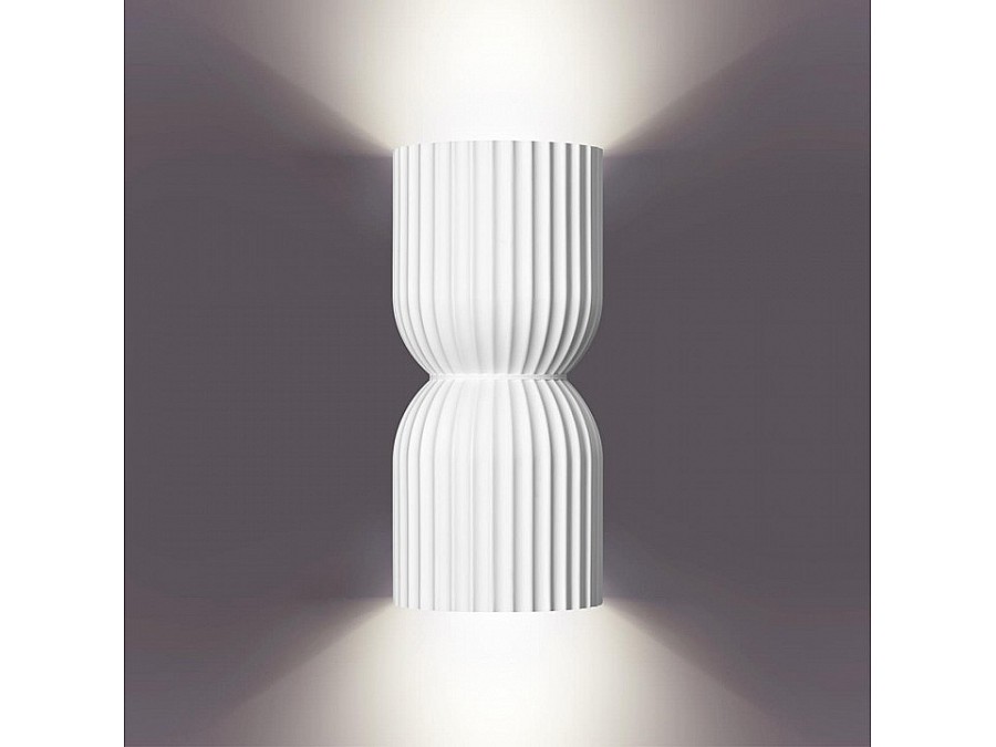 Накладной светильник Novotech Over 370977