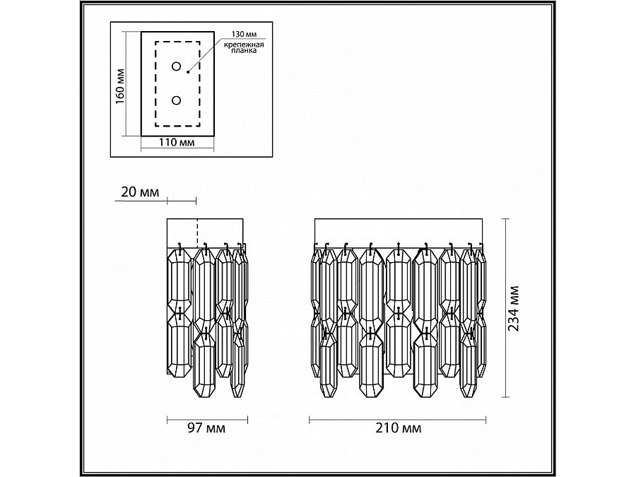 Накладной светильник Odeon Light Dakisa 4985/2W