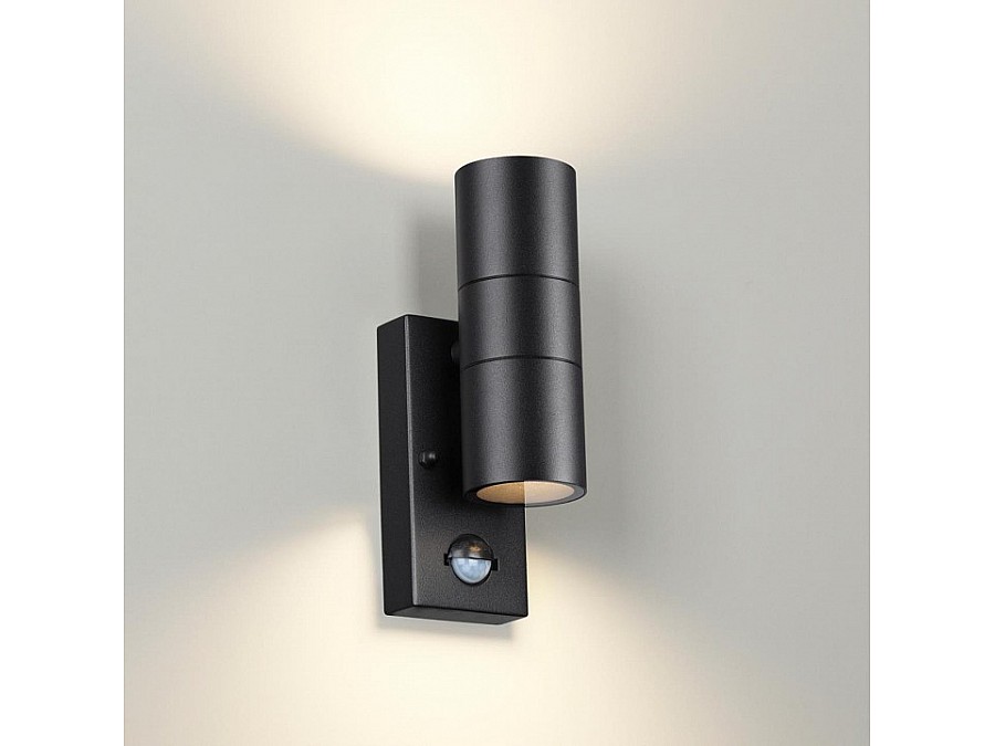 Светильник на штанге Odeon Light Motto 4389/2W