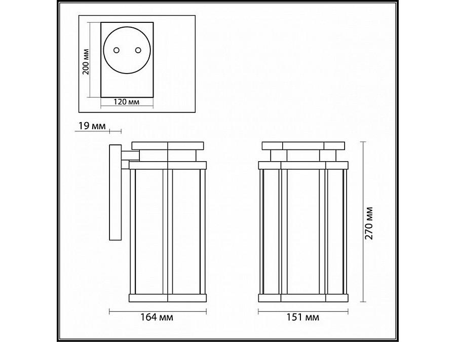 Светильник на штанге Odeon Light Gino 4048/1W