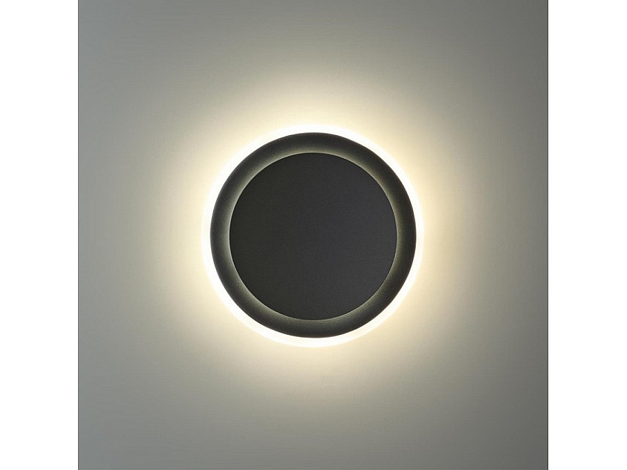 Накладной светильник Novotech Smena 359164