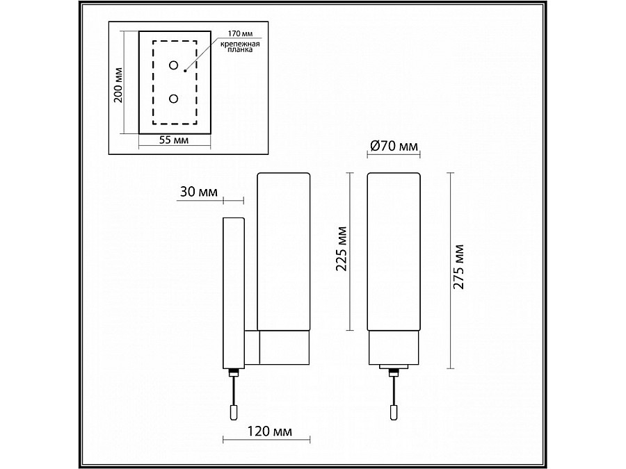 Светильник на штанге Odeon Light Tingi 2660/1W