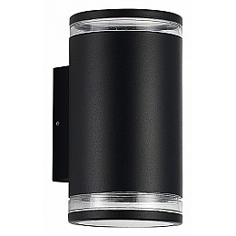 Накладной светильник ST-Luce Tubo SL9009.401.02