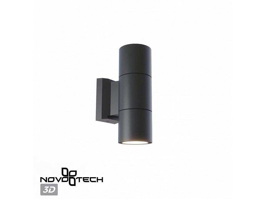 Светильник на штанге Novotech LANDSCAPE 370988