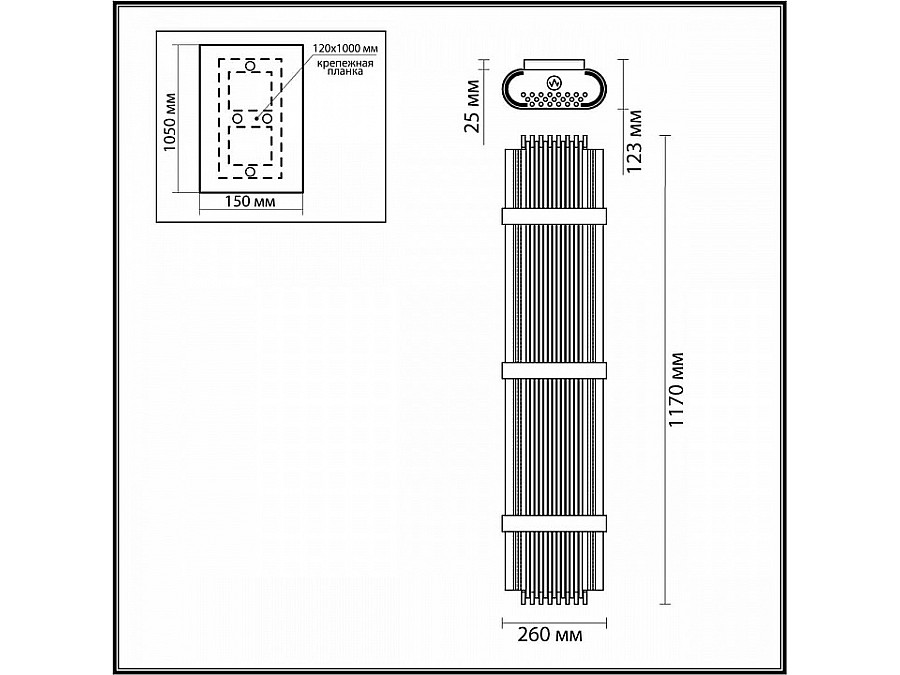 Накладной светильник Odeon Light Empire 4853/6W