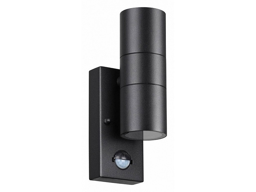 Светильник на штанге Odeon Light Motto 4389/2W