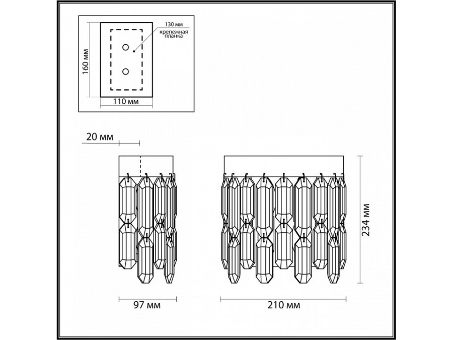 Накладной светильник Odeon Light Dakisa 4986/2W