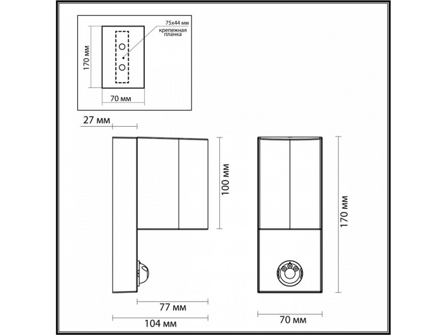 Накладной светильник Odeon Light Motto 4390/1W