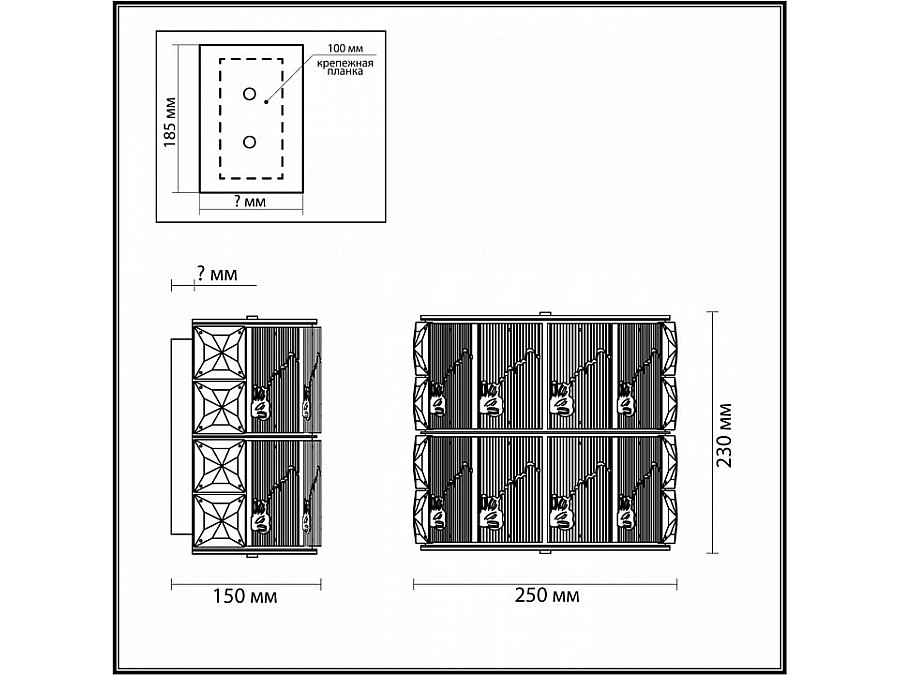Накладной светильник Odeon Light Fiesta 5070/2W