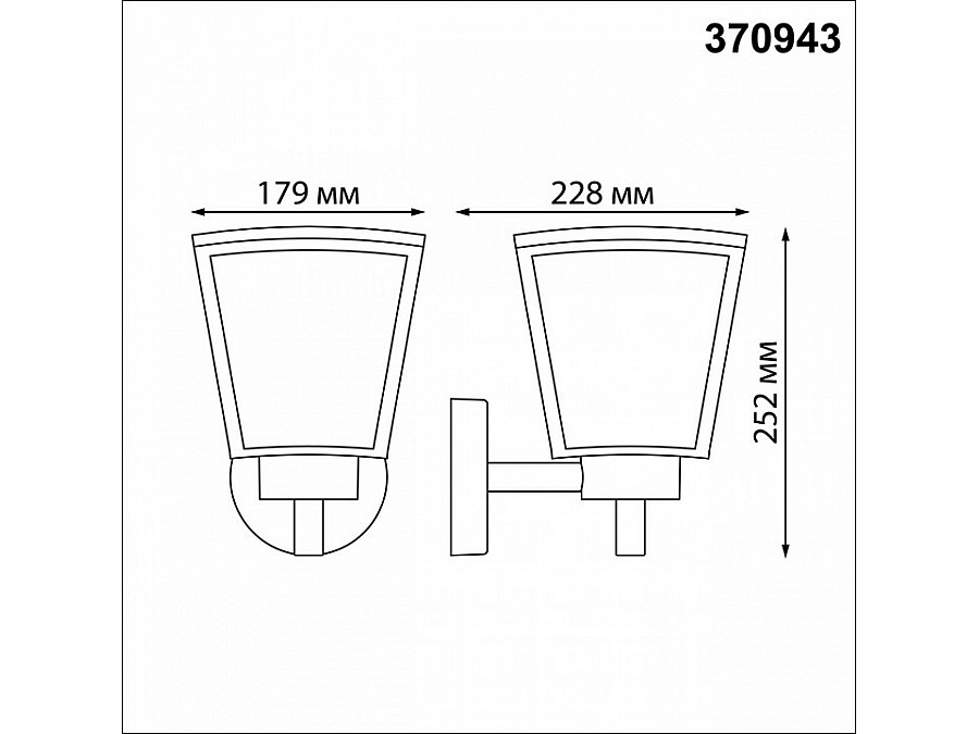 Светильник на штанге Novotech Park 370943
