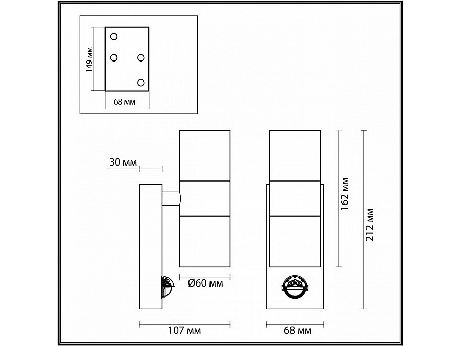 Светильник на штанге Odeon Light Motto 4389/2W