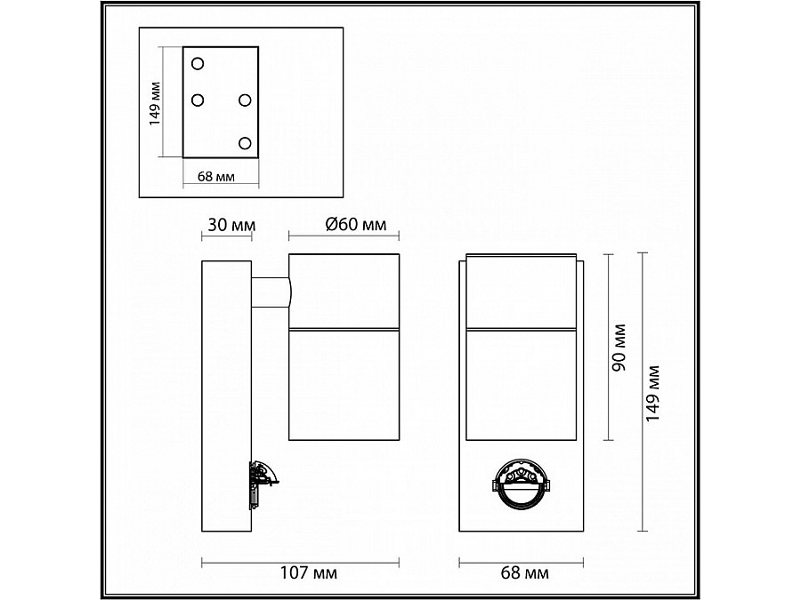Светильник на штанге Odeon Light Motto 4389/1W