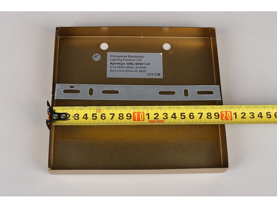 Накладной светильник Omnilux Oriolo OML-69401-02