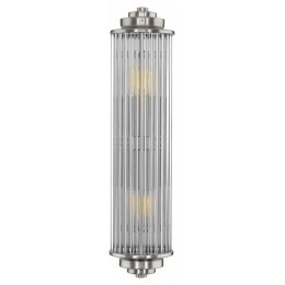 Накладной светильник Citilux VERDON CL448011